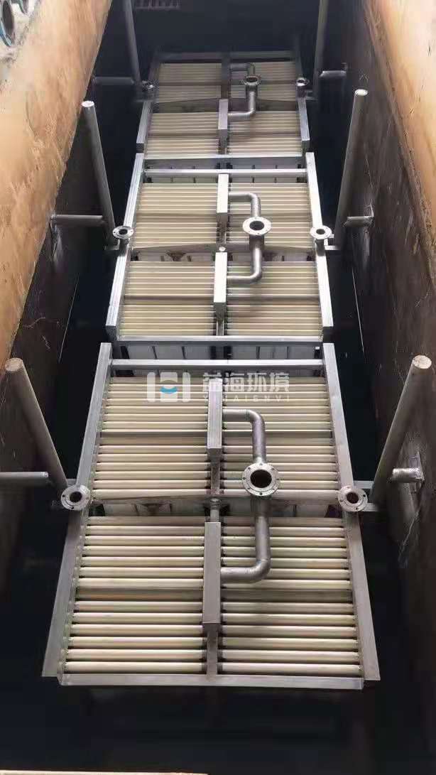 MBR膜反应器